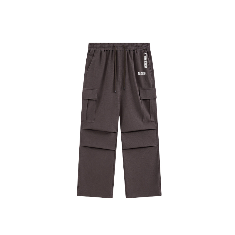 Work - style wide - leg sweatpants